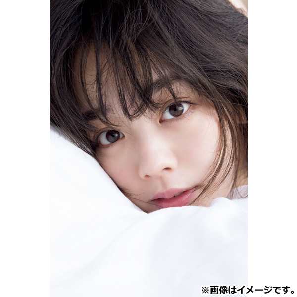 伊原六花写真集 R22 いはらりっか 3rd 3作目 フォトブック 女優 登美丘高校ダンス部キャプテン バブリーダンス 浴衣 ドレス 17ポーズの通販はau Pay マーケット 株式会社ポニー