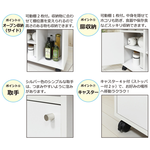 バタ式キッチンワゴン60 (バタフライ式天板 テーブル カウンター キッチン インテリア 食器棚 食器ワゴン 食卓テーブル)_7