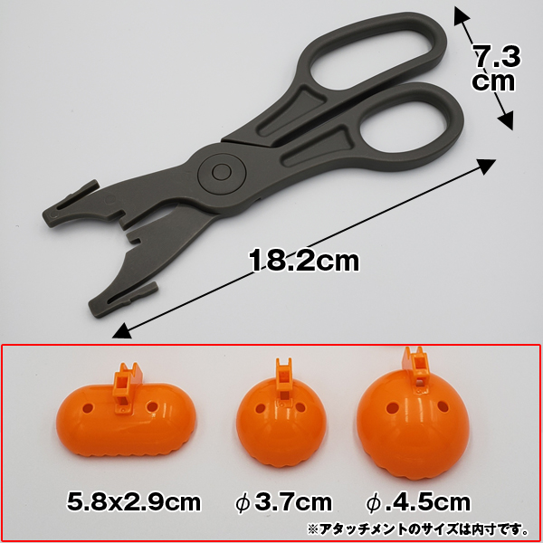 カンタン 挟むだけ 肉団子 つみれメーカー アイデア調理器具 調理器 鍋 肉団子 つみれ 手鞠寿司 一口おにぎり ミートボール お弁当 の通販はau Pay マーケット 株式会社ポニー