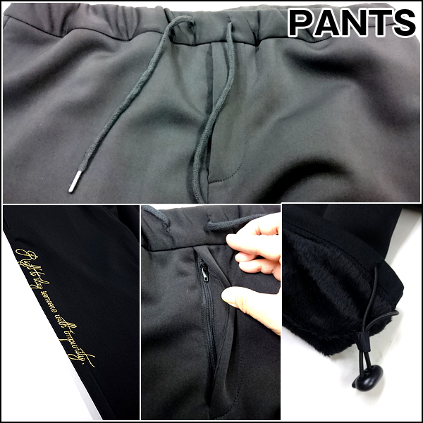 抜刀娘「穂乃花＆結愛裏起毛ジャージセットアップ」(メンズ 上下