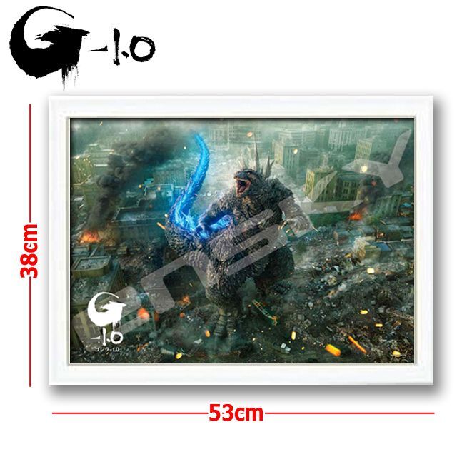 ゴジラ-1.0ジグソーパズル500ピース「ゴジラ-1.0 No.2」（木製フレーム