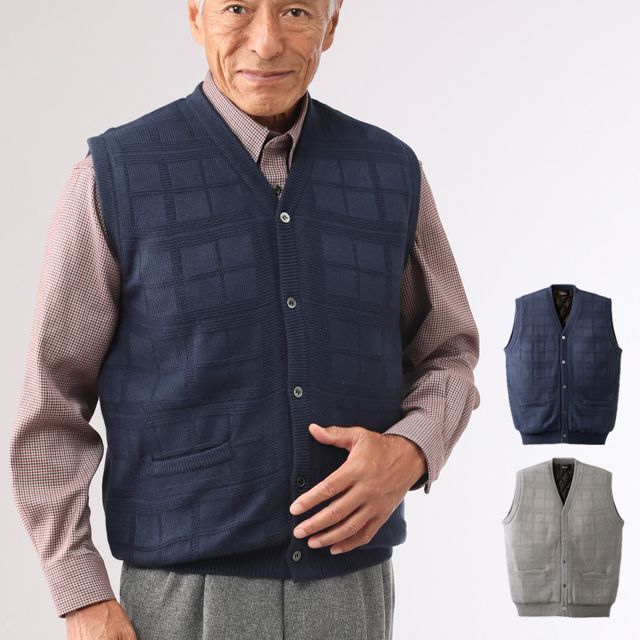 Pierucci（ピエルッチ）裏地付き中綿前開きベスト2色組  (メンズ 男性用 紳士用 2枚組 秋 冬 防寒 防風 前後身頃全体 敬老の日)