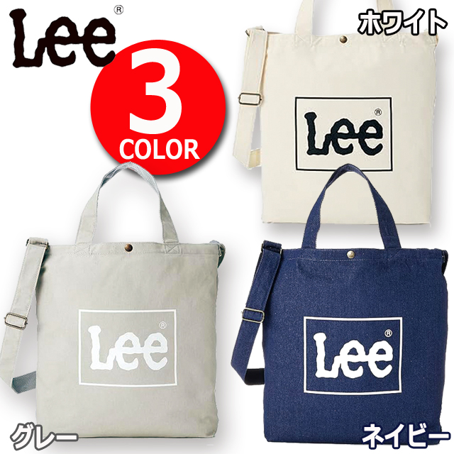 帆布 トートバッグ leeの通販