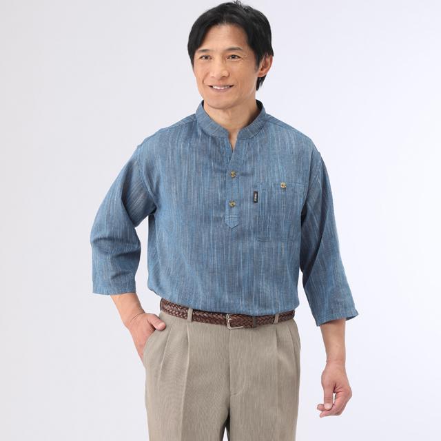 Pierucci（ピエルッチ）7分袖スラブシャツ2色組　メンズ 綿混 春夏秋 スキッパー襟 ネイビー ベージュ  敬老の日  プレゼント Pierucci（ピエルッチ）7分袖スラブシャツ2色組 メンズ 綿混 春夏秋