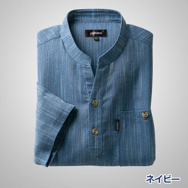 Pierucci（ピエルッチ）7分袖スラブシャツ2色組 メンズ 綿混 春夏秋