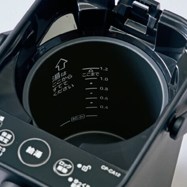 STAN. by ZOZIRUSHI 電動ポット ブラック  (象印 1.2L ハイスピード沸騰 電気ケトル 1300W 70℃保温)