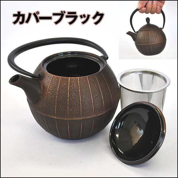 本場岩手産の南部鉄ティーポット「胡桃（くるみ）0.5L」(0.5L 南部鉄器 岩手県南部鉄器工芸 急須 鉄の急須 鉄のティーポット ギフト 贈答品  内祝い ITCHU-DO)の通販はau PAY マーケット - 株式会社ポニー | au PAY マーケット－通販サイト