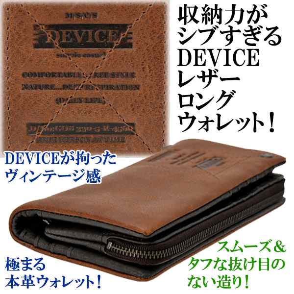 診断する 中世の ガラス Device 財布 Kyuden Kendo Jp