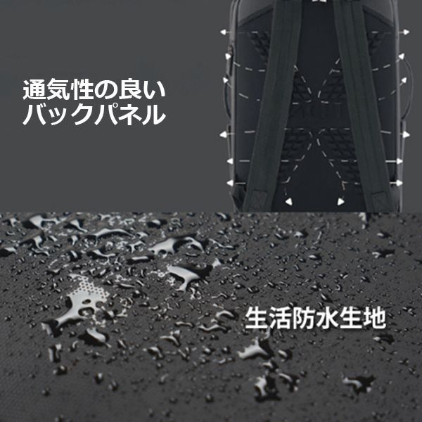 TDN27ポケットビジネスバックパック  (大容量 リュックサック サポートベルト付き 27個の収納スペース THREE DOG NIGHT)の通販は