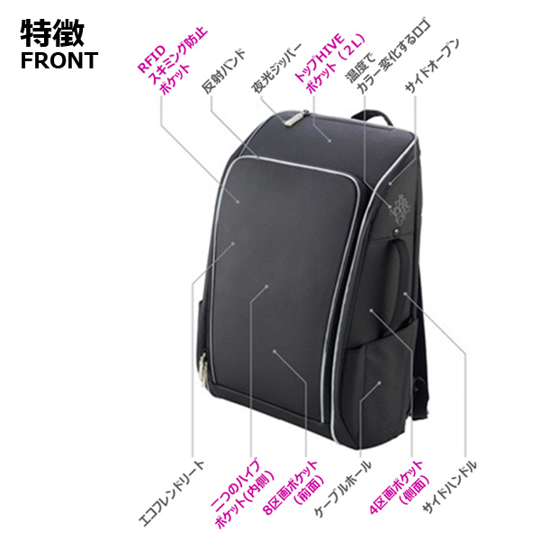 TDN27ポケットビジネスバックパック  (大容量 リュックサック サポートベルト付き 27個の収納スペース THREE DOG NIGHT)の通販は