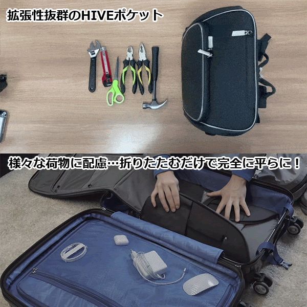 TDN27ポケットビジネスバックパック  (大容量 リュックサック サポートベルト付き 27個の収納スペース THREE DOG NIGHT)の通販は