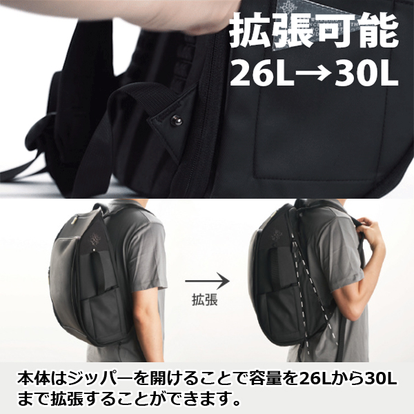 TDN27ポケットビジネスバックパック  (大容量 リュックサック サポートベルト付き 27個の収納スペース THREE DOG NIGHT)の通販は