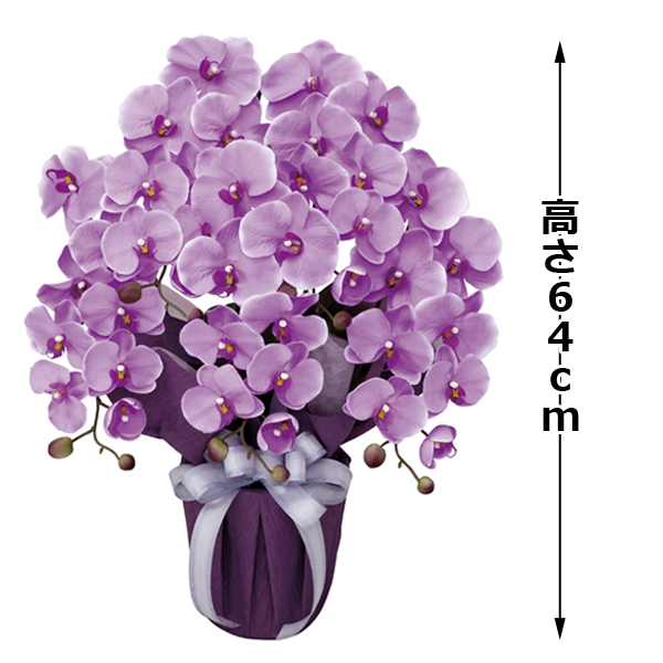 光触媒フラワーアレンジ「エレガント胡蝶蘭5本立てL」 (人工観葉植物 造花 フェイクフラワー インテリア V-CAT お部屋 廊下 オフィス)_3