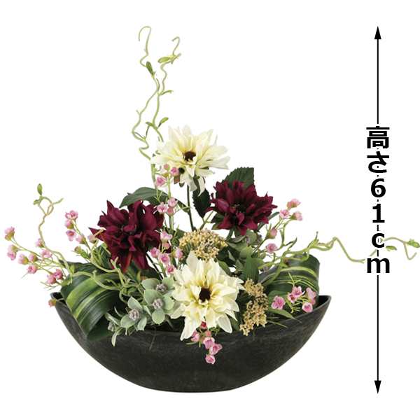 光触媒 住まう 和モダン フラワーアレンジメント 和風 和の花
