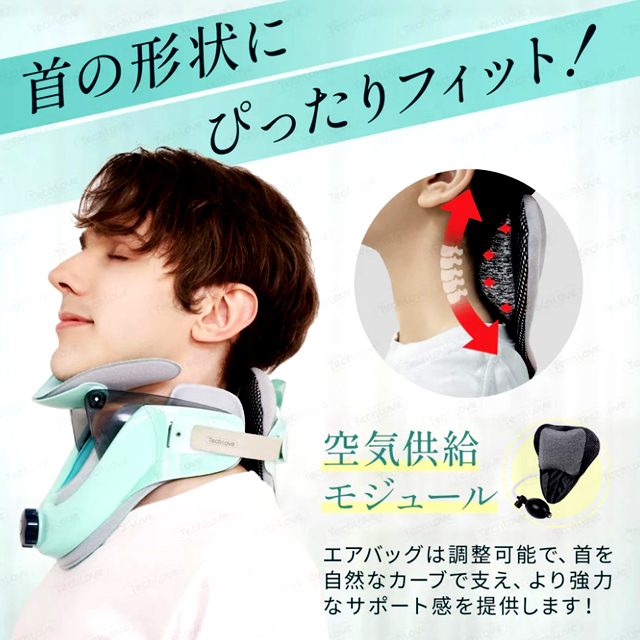 一般医療機器 Tech Loveダイヤル式ネックストレッチャーPRO 牽引 首 頸椎 ストレートネック 家事 デスクワワーク ストレッチ 硬直 肩_6