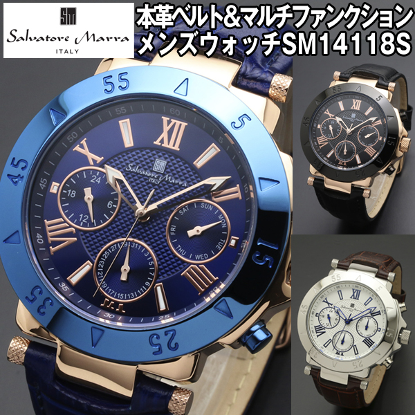 本革ベルト＆マルチファンクションSalavatore Marraサルバトーレマーラ 