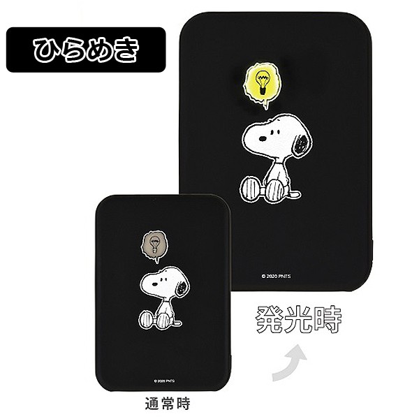 ピーナッツflash Power Charger5000 Peanuts スヌーピー Snoopy Pse適合商品 携帯充電器 電池容量5000mah モバイルバッテリー の通販はau Pay マーケット 株式会社ポニー