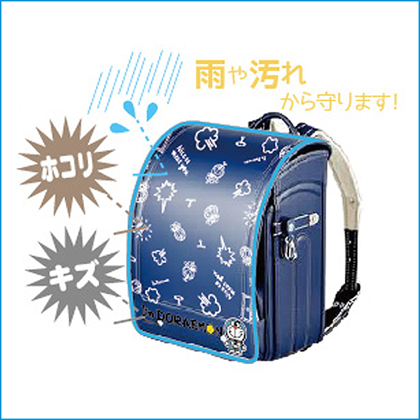 ドラえもんランドセルカバー 入学 小学校 通学 どらえもん ドラエモン ドラえもんオフィシャル 学童 男女兼用 防雨 傷防止 汚れ防止 の通販はau Pay マーケット 株式会社ポニー