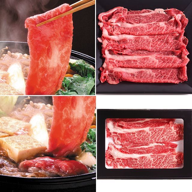 食の宝石！食通うなる至高の味！豪華グルメBOX (高級食材セット グルメギフト お歳暮 お中元)_9