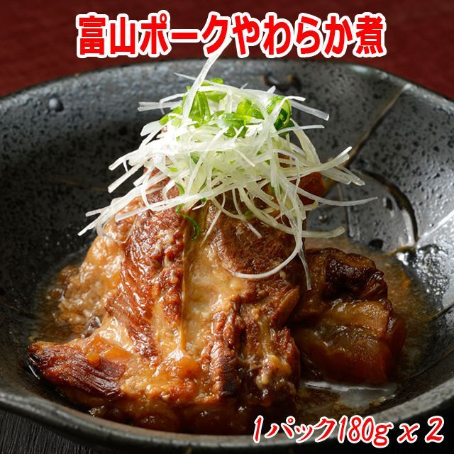 食の宝石！食通うなる至高の味！豪華グルメBOX (高級食材セット グルメギフト お歳暮 お中元)_10
