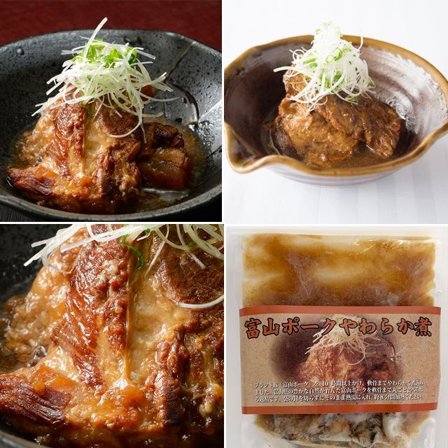 食の宝石！食通うなる至高の味！豪華グルメBOX (高級食材セット グルメギフト お歳暮 お中元)_11