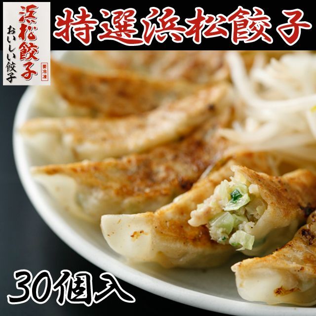 食の宝石！食通うなる至高の味！豪華グルメBOX (高級食材セット グルメギフト お歳暮 お中元)_12