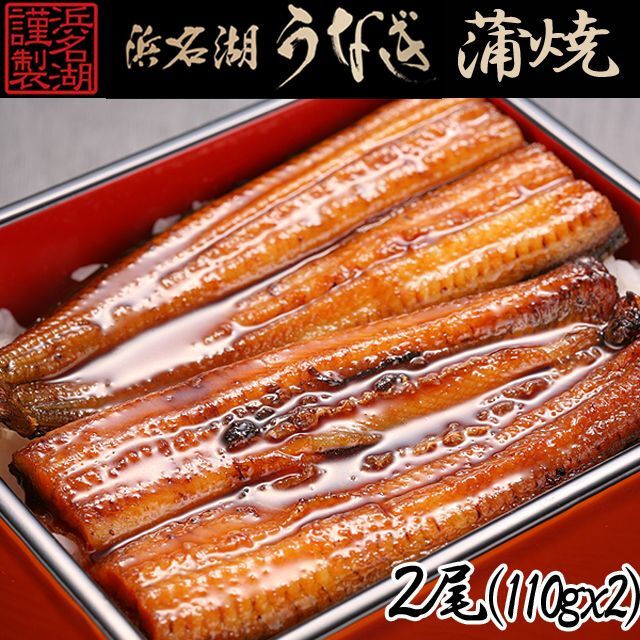食の宝石！食通うなる至高の味！豪華グルメBOX (高級食材セット グルメギフト お歳暮 お中元)_6