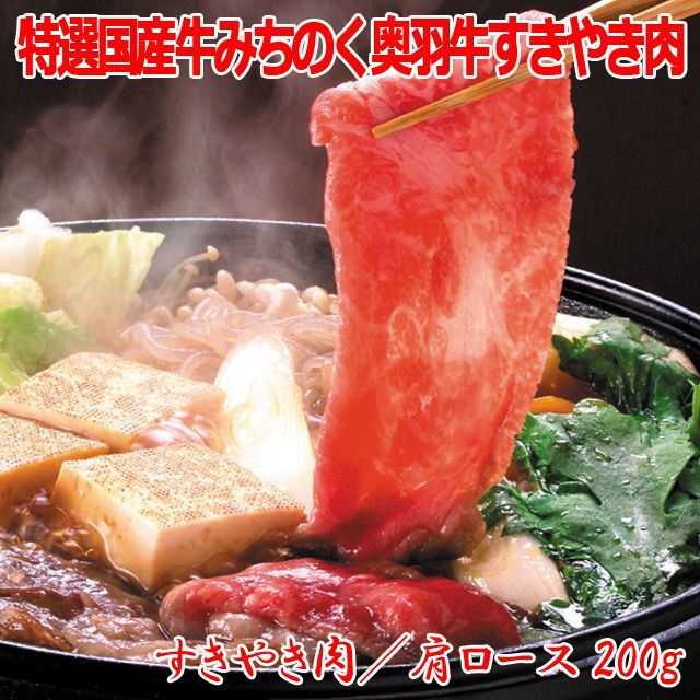 食の宝石！食通うなる至高の味！豪華グルメBOX (高級食材セット グルメギフト お歳暮 お中元)_8
