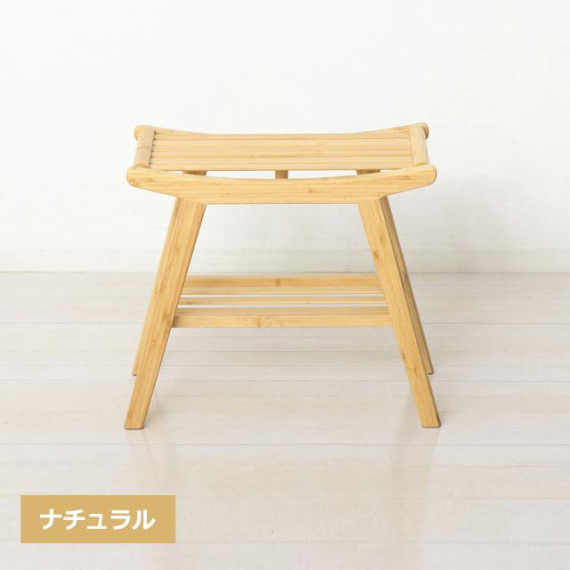 インテリア椅子 (Bambooラダースツール）玄関椅子 腰かけ椅子 脱衣場椅子 軽量椅子 約2.6kg 完成品完成品 ディスプレイラック_3