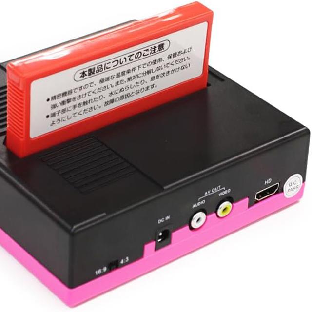 FC用互換機8ビットコンパクトHD（8BIT COMPACT HD）レトロゲーム