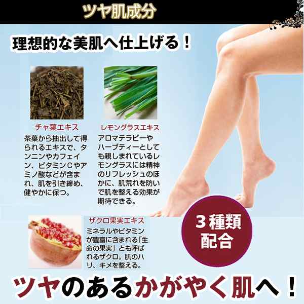 Kj Style ビキャクジェル お試しサンプル付 0ml Kjスタイル 美脚ジェル 足のマッサージ 足痩せ 足のむくみ スリミングジェル の通販はau Pay マーケット 株式会社ポニー