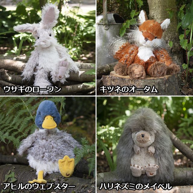 ぬいぐるみ RenL 即納！！サンライズ 鬼滅の刃 Chibiぬいぐるみ 煉獄杏寿郎