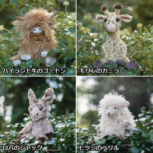 ぬいぐるみ RenL 即納！！サンライズ 鬼滅の刃 Chibiぬいぐるみ 煉獄杏寿郎