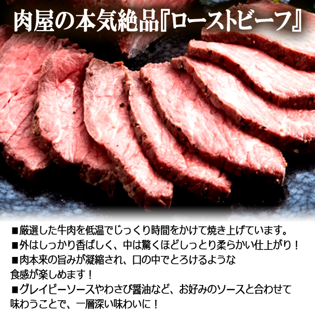 溢れる肉汁の国産黒毛和牛ハンバーグ150g×2＆肉屋の一生懸命雄篇焙じる牛肉200g 貨物輸送無料 肉の旨味 ブランド名肉 おもてなし 通販最安 差し上げ物