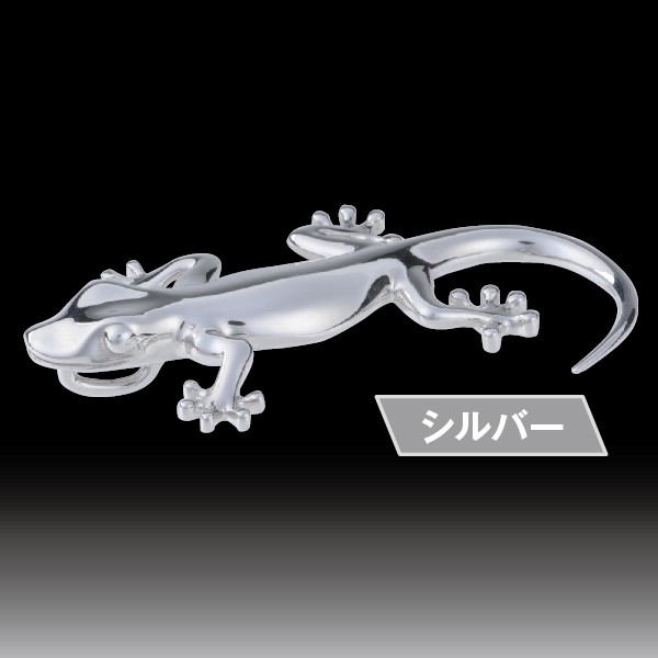 送料無料！シルバーYAMORI ブライトネックレス（ヤモリ,シルバー925.銀,守宮.家宮,幸運.縁起が良い)_2