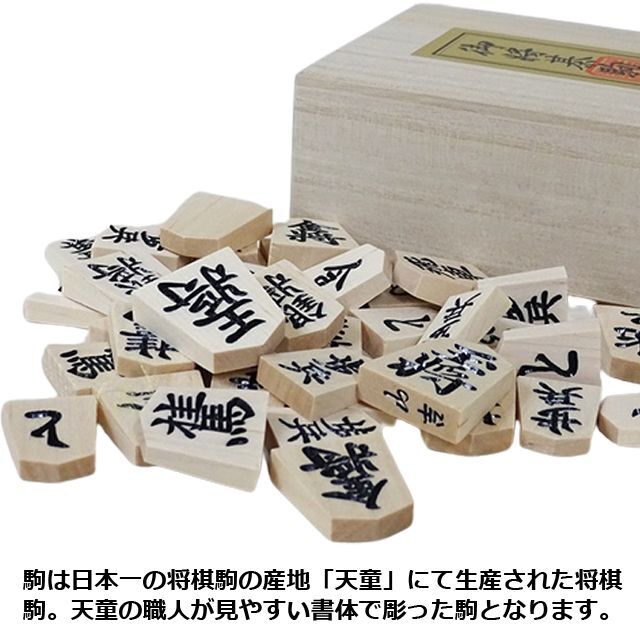 【新榧（しんかや）　3寸将棋盤】 やま屋三寸脚付き将棋盤セット（駒＆駒台付き） (本製 国産 3寸 新かや
