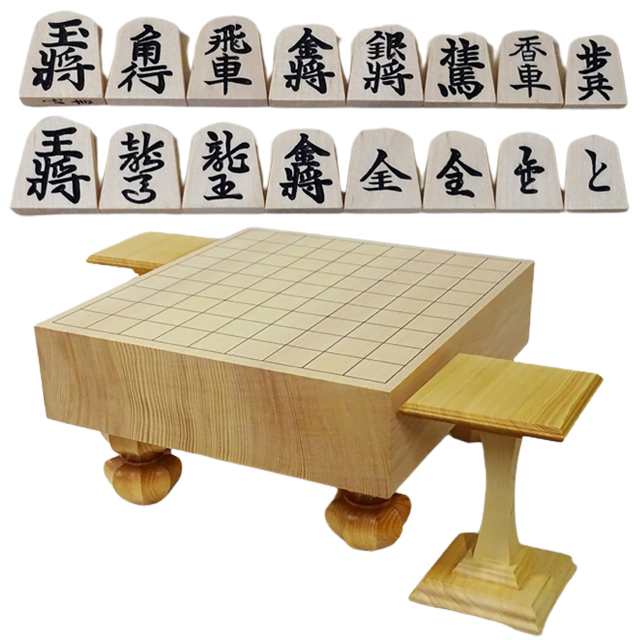 やま屋三寸脚付き将棋盤セット（駒＆駒台付き） (本製 国産 3寸 新かや 新榧 しんかや)｜au PAY マーケット