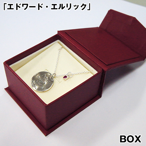 鋼の錬金術師　アクセサリー　ネックレス　エドワード・エルリック Amazon | 鋼の錬金術師エドワードエルリックチェーンペンダント