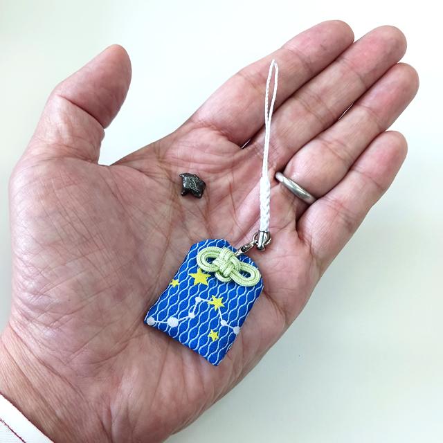 神秘の隕石お守り「星に願いを」 ストラップ いんせきグッズ 宇宙