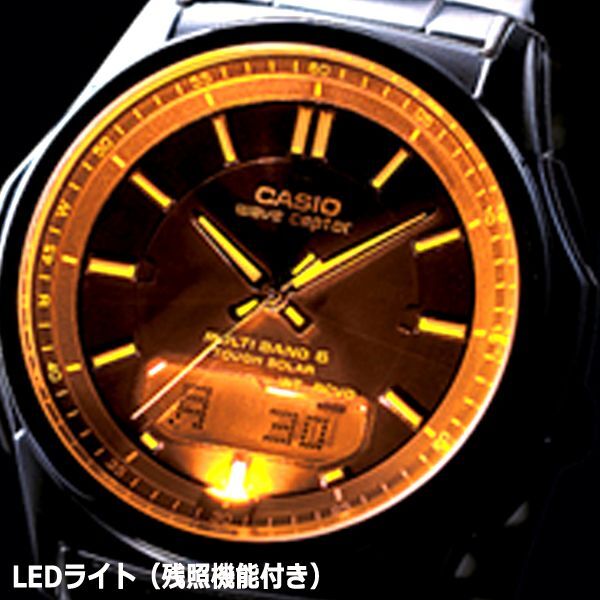 CASIO Wave Ceptorマルチバンド6タフソーラー電波時計[ブラック