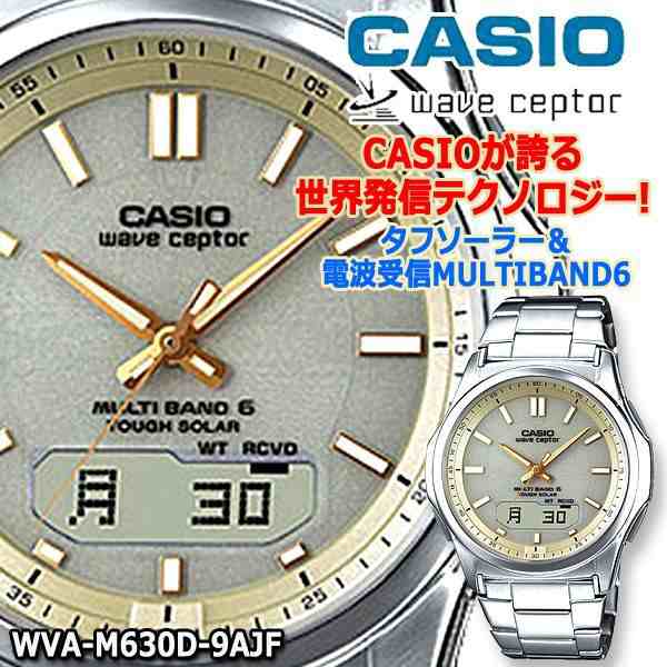 カシオ メンズ 腕時計 ソーラー電波時計 ウェーブセプター （CASIO Wave Ceptor マルチバンド6 タフソーラー 電波時計  ゴールドEX）電波の通販はau PAY マーケット - 株式会社ポニー | au PAY マーケット－通販サイト