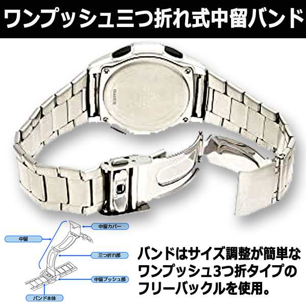 カシオ メンズ 腕時計 ソーラー電波時計 ウェーブセプター