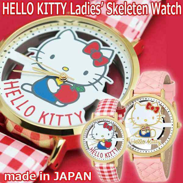 日本製「レディース腕時計ハローキティスケルトンウォッチ」(HELLO KITTY Hello Kitty 女性用 日本製腕時計  ハローキティ正規ライセンス｜au PAY マーケット