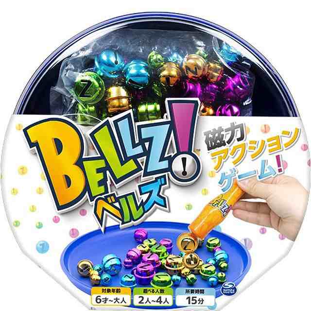 ボードゲーム「BELLZ！」（ベルズ！） (玩具 おもちゃ 6歳以上 日本テレビ ニノさん 二宮 パーティーゲーム 卓上ゲーム クリスマスギフ｜au  PAY マーケット