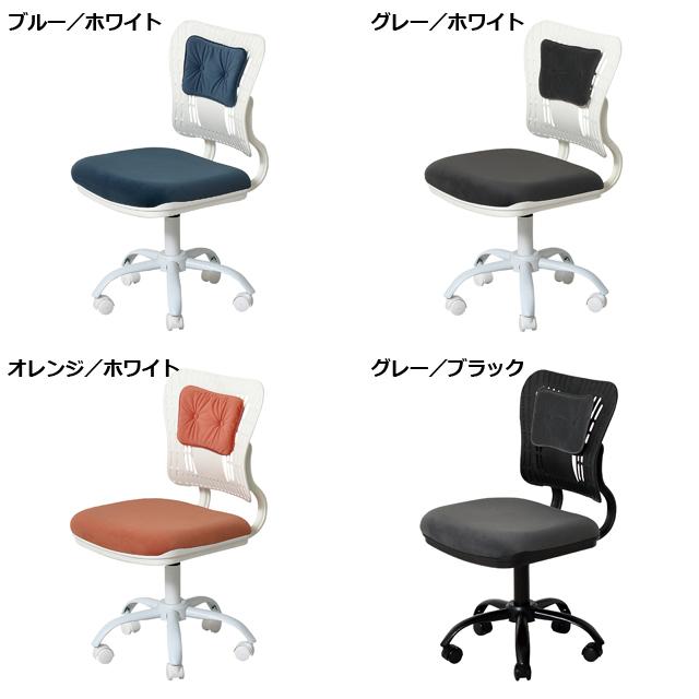 コンフィ オフィスチェア  (デスク用チェア オフィスチェア 新生活家具 座りやすい椅子)_6