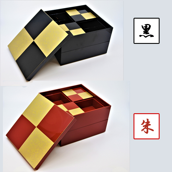 重箱「市松GOLD6.5寸二段オードブル重（中子付）」 (日本製 おせちお