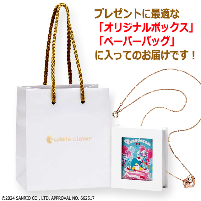 whiteclover タキシードサム 45周年アニバーサリーダンシングストーンネックレス ピンクゴールド シルバー925 オープンハート サンリオ_5