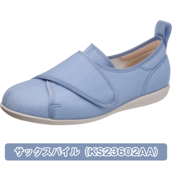 屋内用シューズ 快歩主義 L141rs 女性用 室内用 靴 レディース ルームシューズ シニア層 4e つまずきにくい 脱ぎ履き簡単 日本製 敬老の通販はau Pay マーケット 株式会社ポニー 屋内用シューズ 快歩主義 L141rs 女性用 室内用 靴 レディース ルームシューズ シニア層 4e つまずきにくい 脱ぎ履き簡単 日本製 敬老の通販はau Pay マーケット 株式会社ポニー