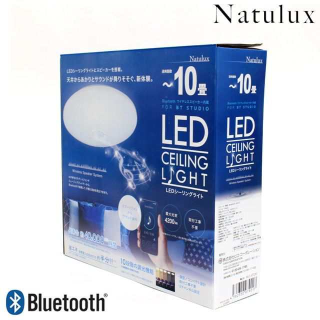 省エネ＆高輝度NatuluxシーリングワイヤレススピーカーライトBluetooth10畳用  (調光調節 常夜灯 PC )の通販は 7,118円