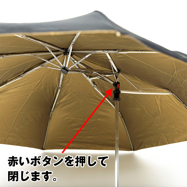 バッグに優しい傘 Waterfront 折り畳み カバンが濡れない傘 雨傘 日傘 晴雨兼用 親骨55cm 遮光 遮熱 マツコの知らない世界 折りたたみの通販はau Pay マーケット 株式会社ポニー